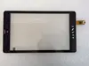 Black and white 8 inch touch screen FPCA 80A09 touch screen