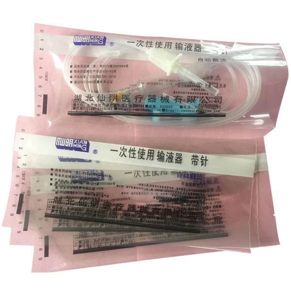
Infusion set with PE bag 25pcs per middle bag 500pcs per 