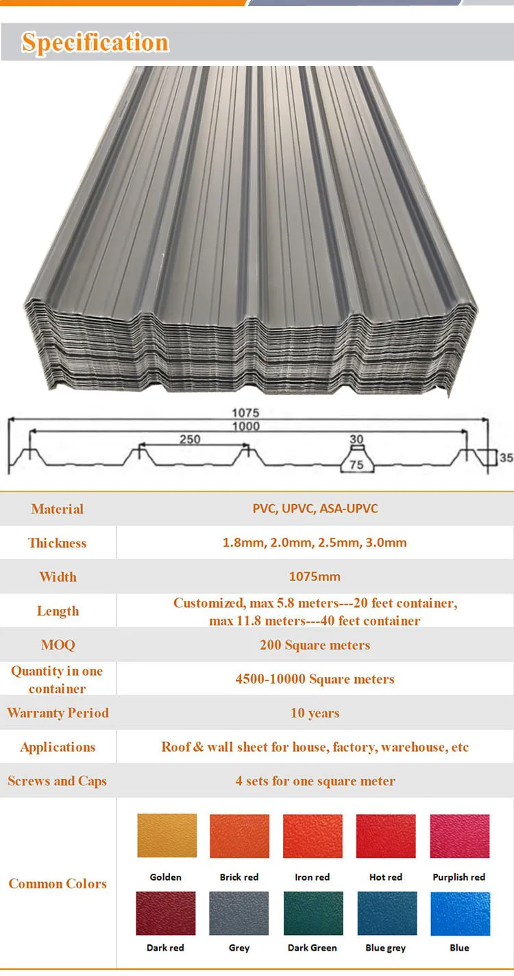 750specification1075.jpg