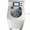 300mL Centrifugal Stirring Defoaming Machine With Two Containers