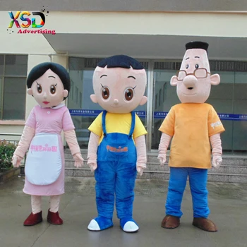 63+ Gambar Animasi Ayah Terbaik 63+ Gambar Animasi Ayah Terbaik