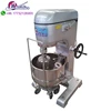 Bakery Machine 80lPlanetary Mixer Food Processor