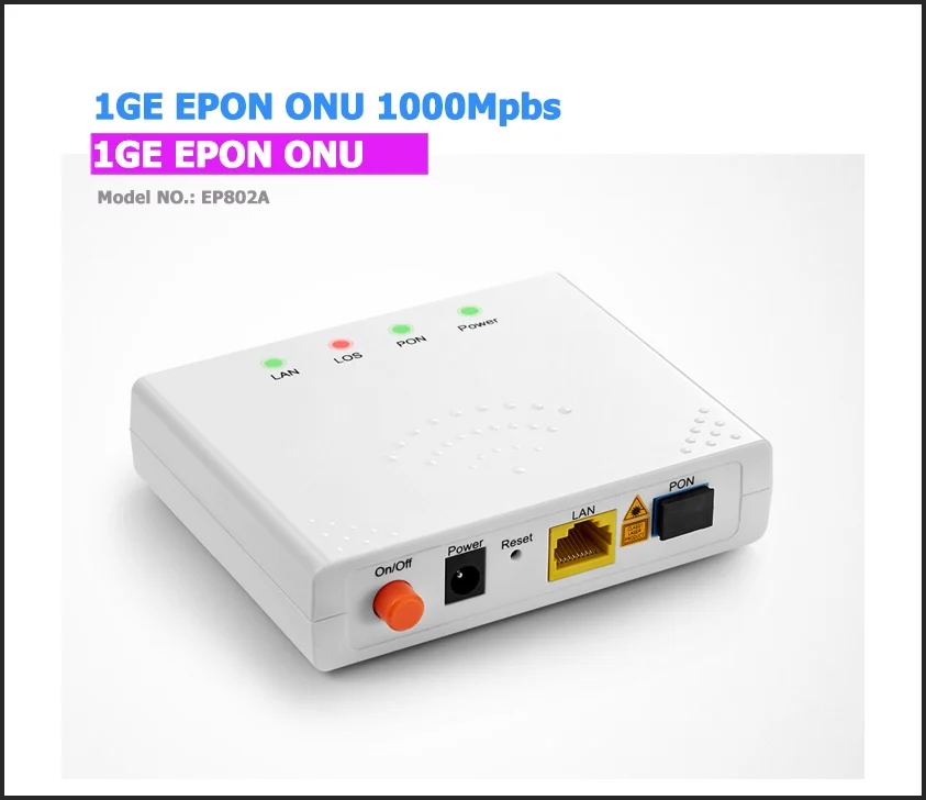 Epon onu настройка wifi