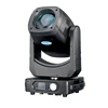 XMLITE - 2 prisms Rainbow effect Beam 260W 9 R moving headlight