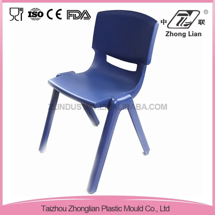 Customized Plastic 46cm 44 40cm Seat Height Adults Size Cheap Stackable Church Office Conference Chair Buy Conference Chair Office Chair Church