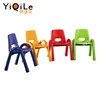 New serious home furniture kids study table and chair hard plastic chair