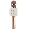 2018 Tosing Professional KTV Karaoke Mini Box Speaker Portable Mic