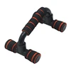 Top Quality Gymnasium Push-Ups Steel Twisting Bar Muscle Building Device Push Up Stand