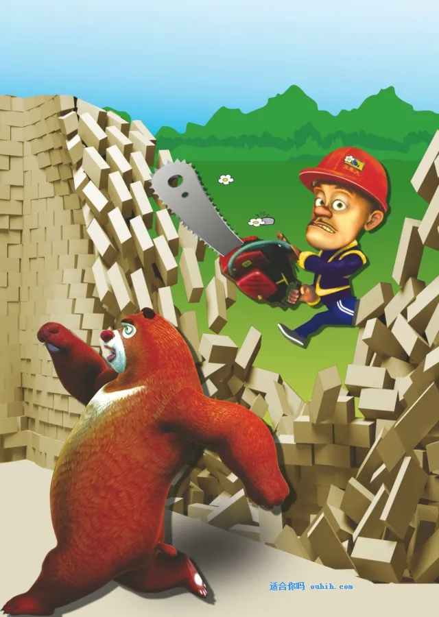 
High quality factory supply directly customized 3D wallpaper for children bedroom decoration 