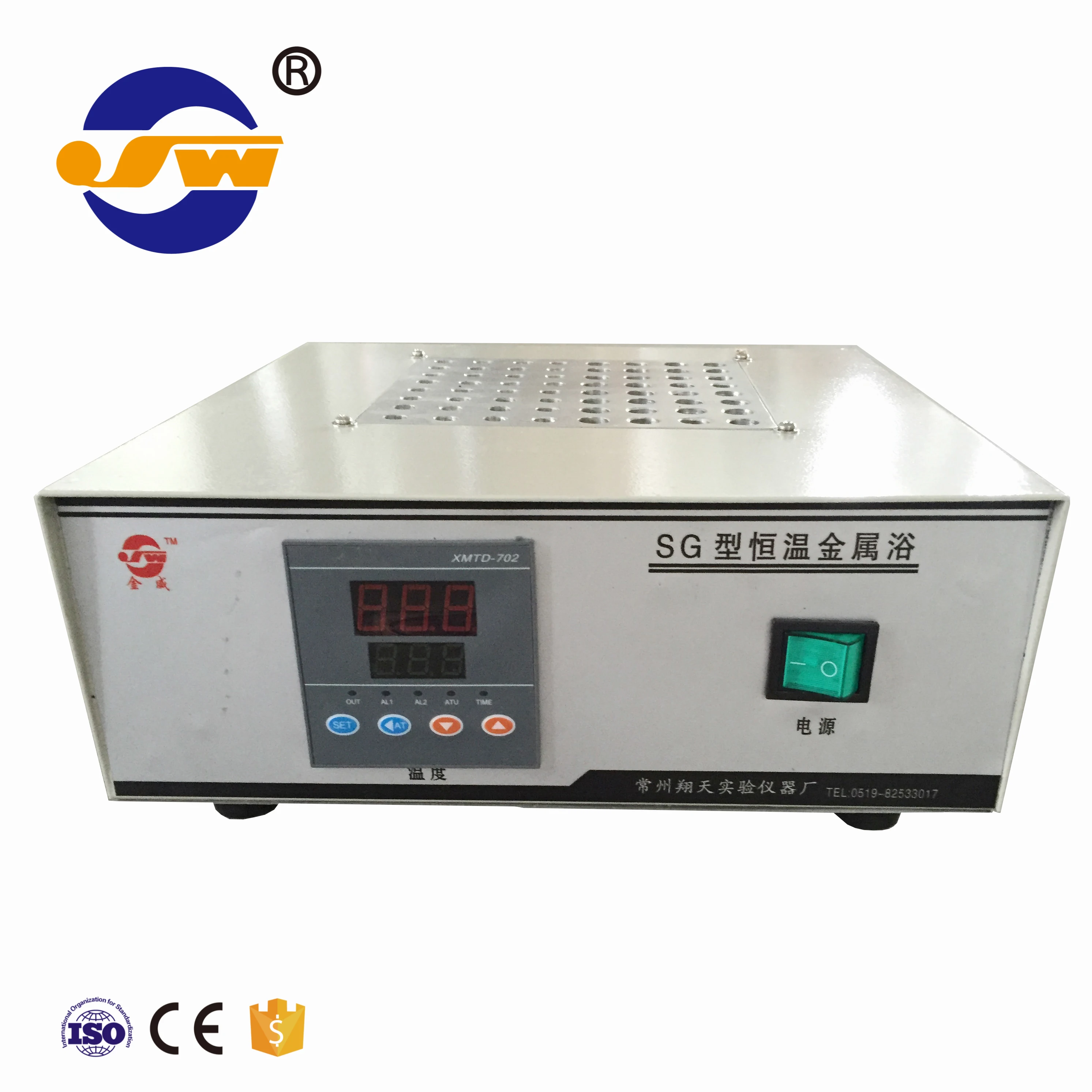 Wholesale lab heaters Online Buy Best lab heaters from China
