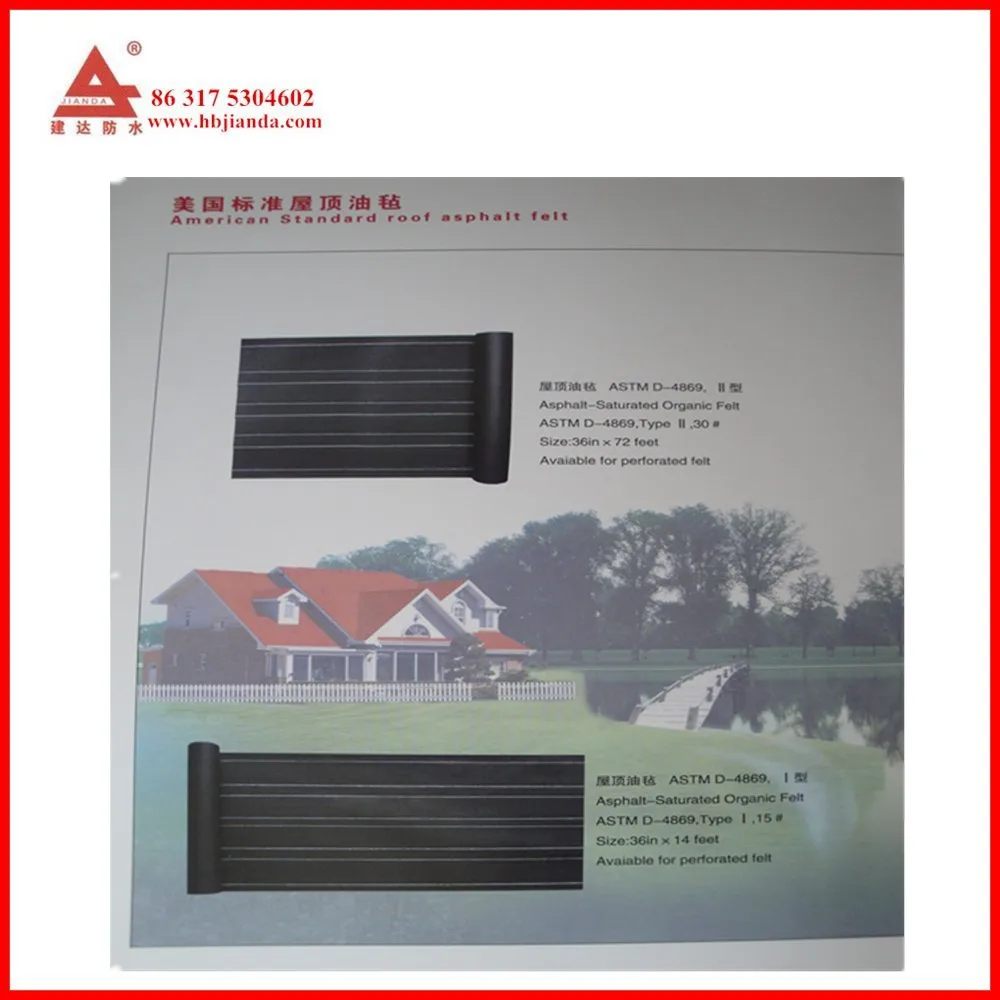 ASTM  D-4869  15# 30# _.jpg