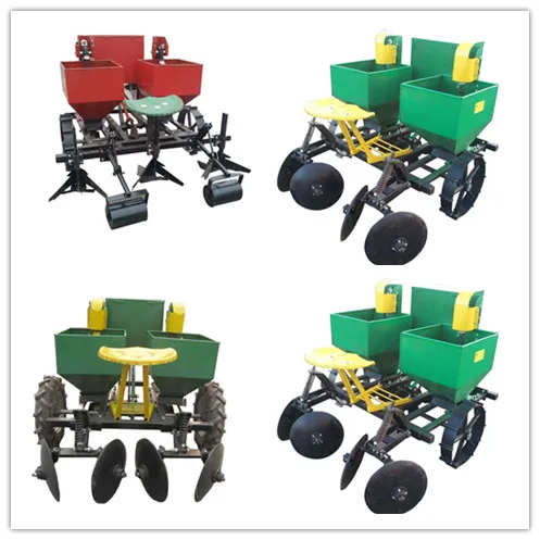 Chinese high quality agricultural machinery seedling beating machine