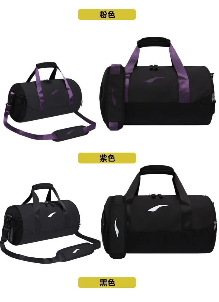 Weekend Nylon Team Duffel Bag Sports Cross Body Black Gym Bag With