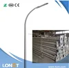 single arm double arms bending conical octagonal street light pole