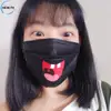 Funny Dental Face Mask with cute image
