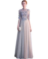 

2019 women clothing elegant dresses women evening dress
