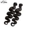 Best Single Bundle Deal 100% Cuticle Aligned 10A Cambodian Natural Human Hair Extension