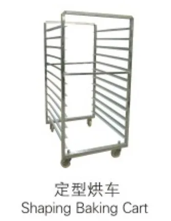 Shaping Baking Cart.jpg