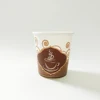 offset or flexo printing personalized disposable 6oz Paper coffee Cups