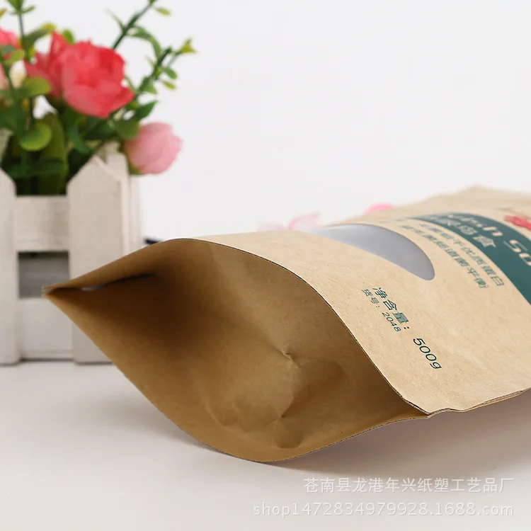 
Recyclable kraft paper zipper seal food packaging bags 