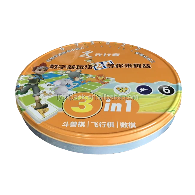 chess tin box1.png