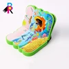 Custom Recordable Children Educational Fabric Baby Cloth Book