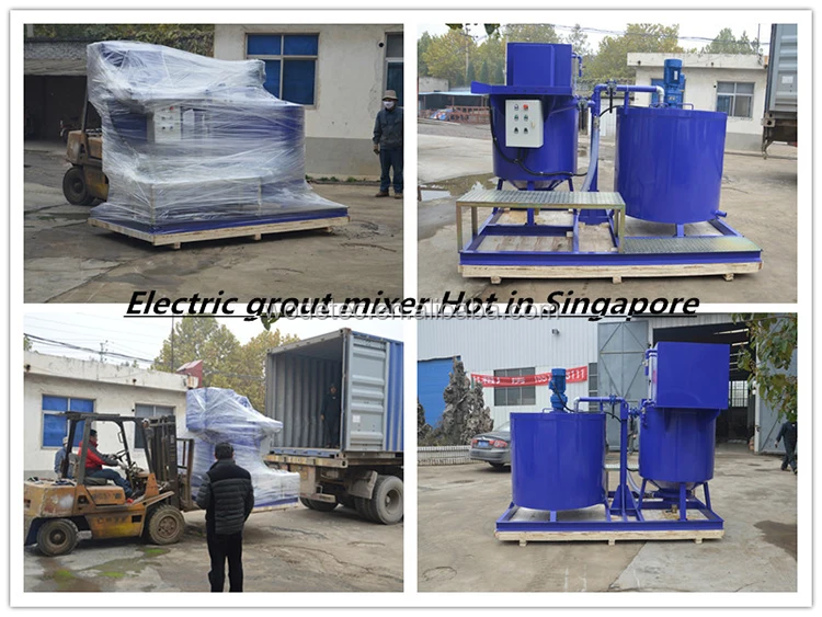 grout mixer and agitator