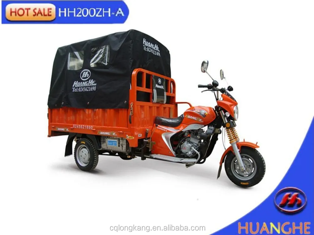 three wheel motorcycle price