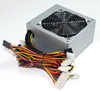 Computer Case Power Suply 250W-300W