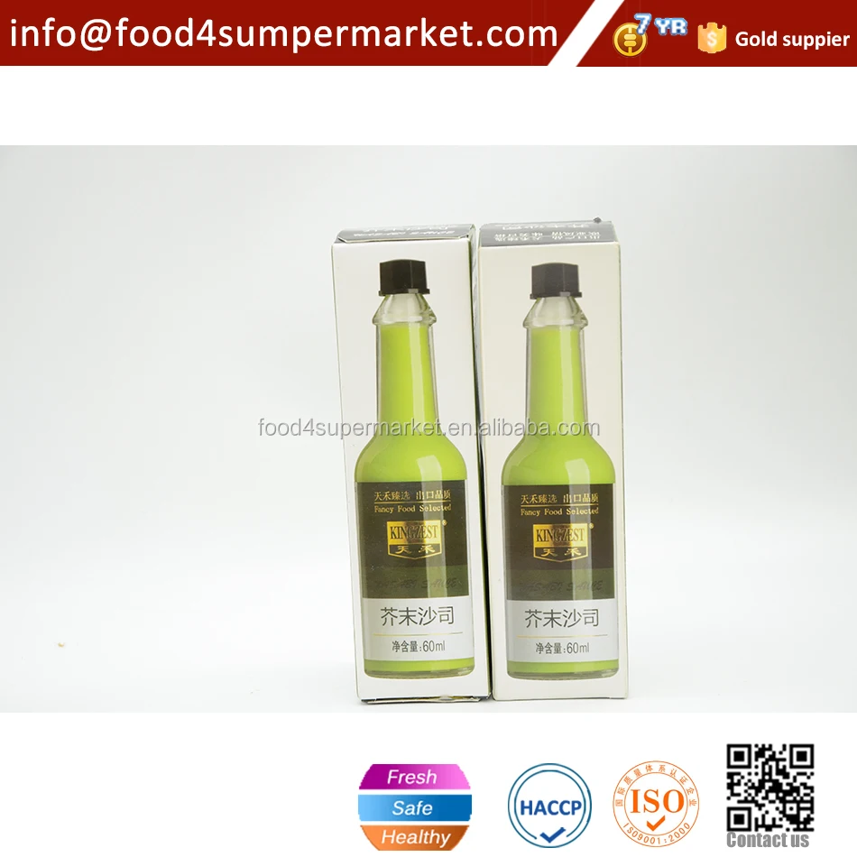 
Wasabi paste in tube 43g for sushi dishes 