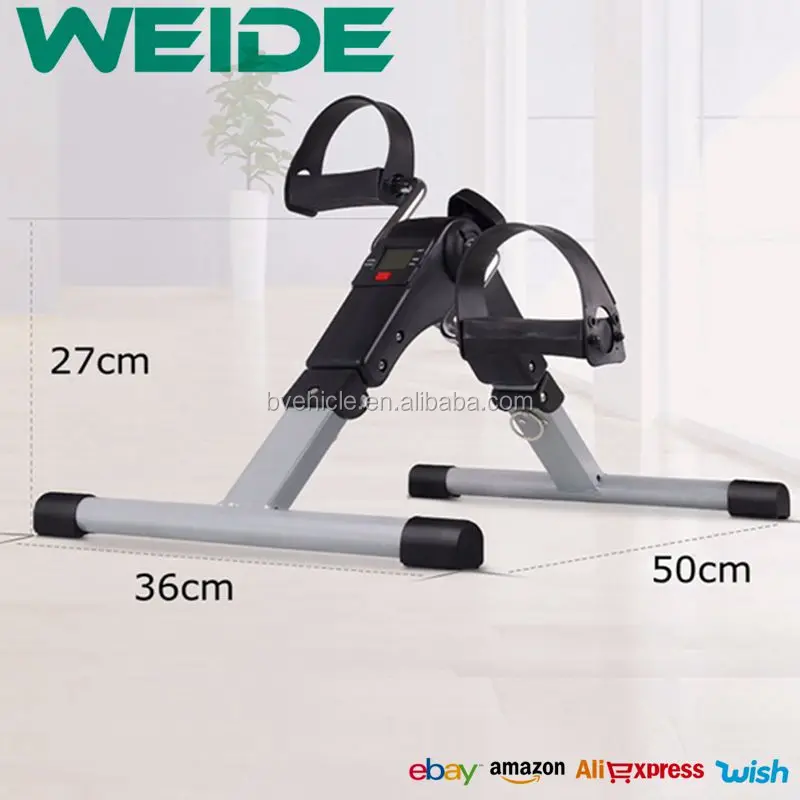 pedal exerciser costco
