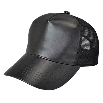 plain black mesh hat