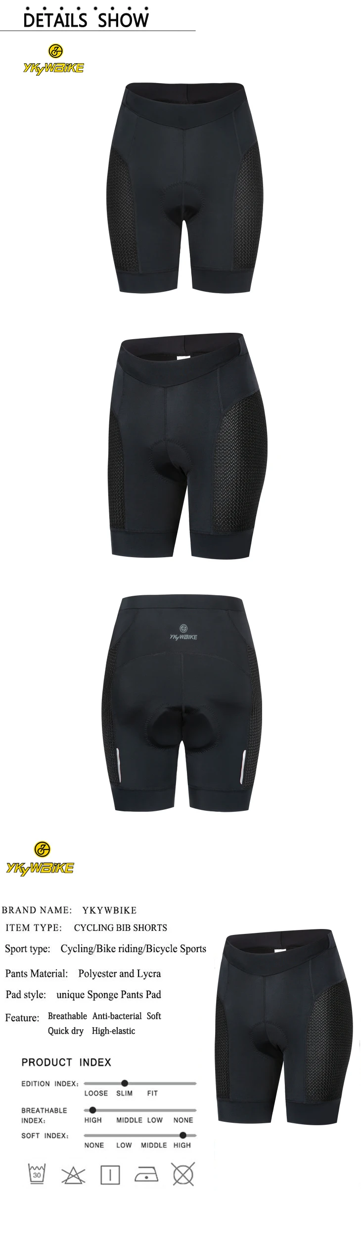 protective cycling shorts