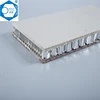 High surface flatness aluminum honeycomb panel for new energy vehicle