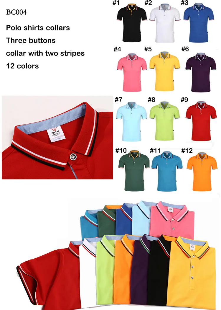 Different color collar polo shirt sewing machine