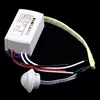 Sensor Intelligent Sensing Switch Body Light Motion IR Infrared Module