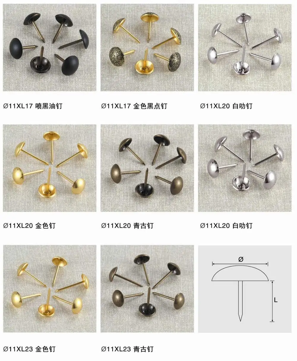 sofa nails bubble nail article nails furniture hardware fitting copper iron bubble nails vt-14.112