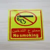 Manufactory's price customized reflective and photoluminscent warning signge