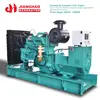 With Cummins diesel generator 350 kva diesel electric generator set price 350kva generator