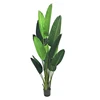 Konda hand made PE material Artificial banana tree plant decorative banana tree for indoor or outdoor