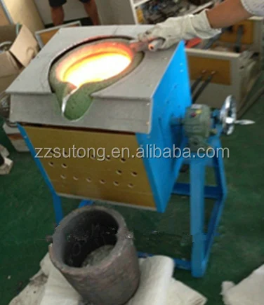 small melting induction furnace  3.jpg