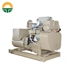 40kW High rpm Vessel Diesel Generator with Cummins Engine 50kVA