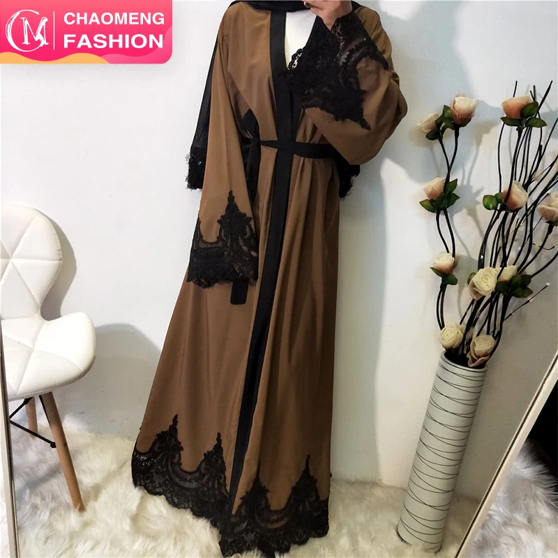 

1543# Black Lace Long Sleeve Brown Hot Sell Abaya Kaftan Kimono Muslim Dresses Burqa Islamic Clothing, Brown/customized