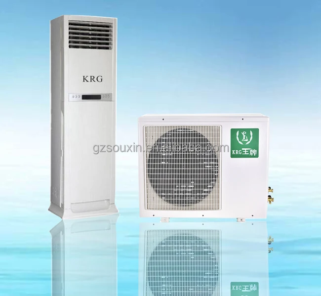 China Standing Air Condition China Standing Air Condition