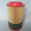 high quality rubber cover air filter 1613950300