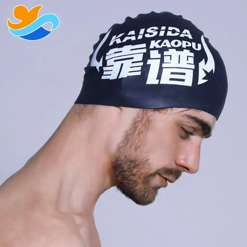 

New design swim hat Customized Design swimming cap, Any pantone colors