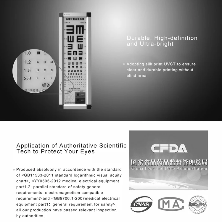 optical lcd vision eye site test chart.jpg