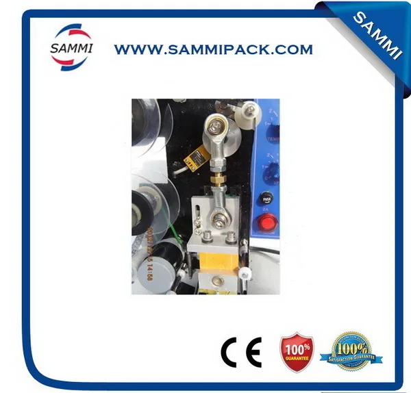 Coding machine date coding machine(241B)07