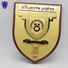 Oman Top quality award ROP HQ SHIELD Wooden award trophy plaque with base