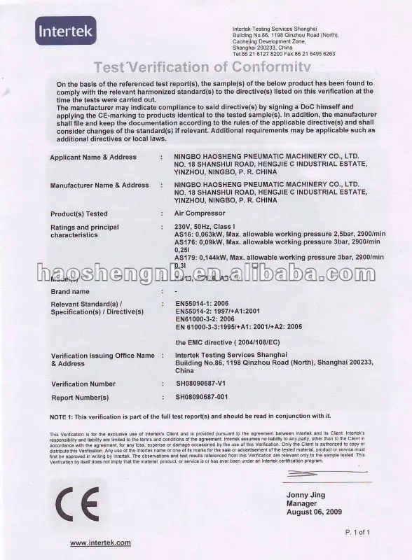 CE-EMC AS176,AS16,AS179.jpg